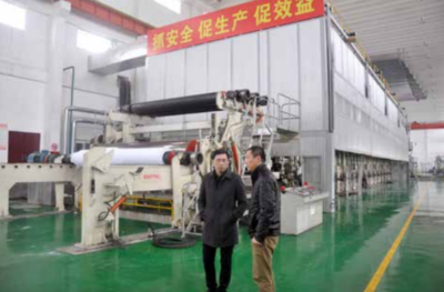 資源再生利用技術研發(fā) 綠色未來的關鍵引擎